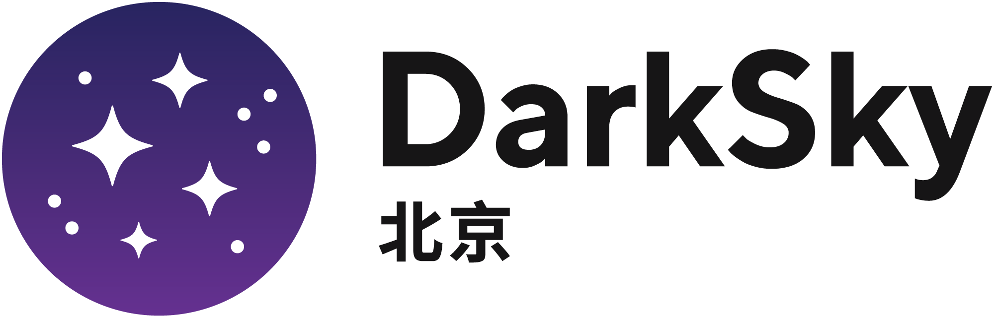 DarkSky Beijing Logo White Black